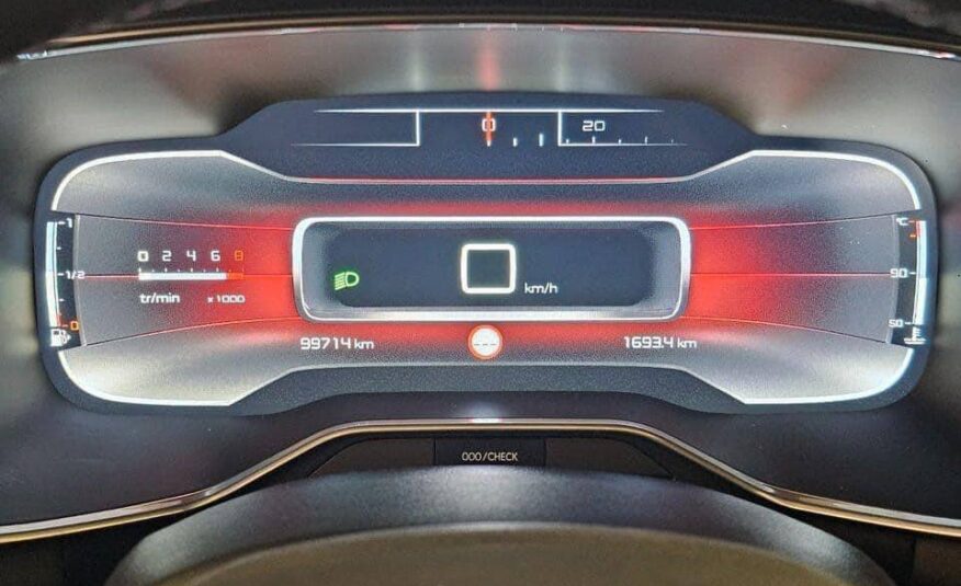 Citroën C5 Aircross 1.2 PureTech