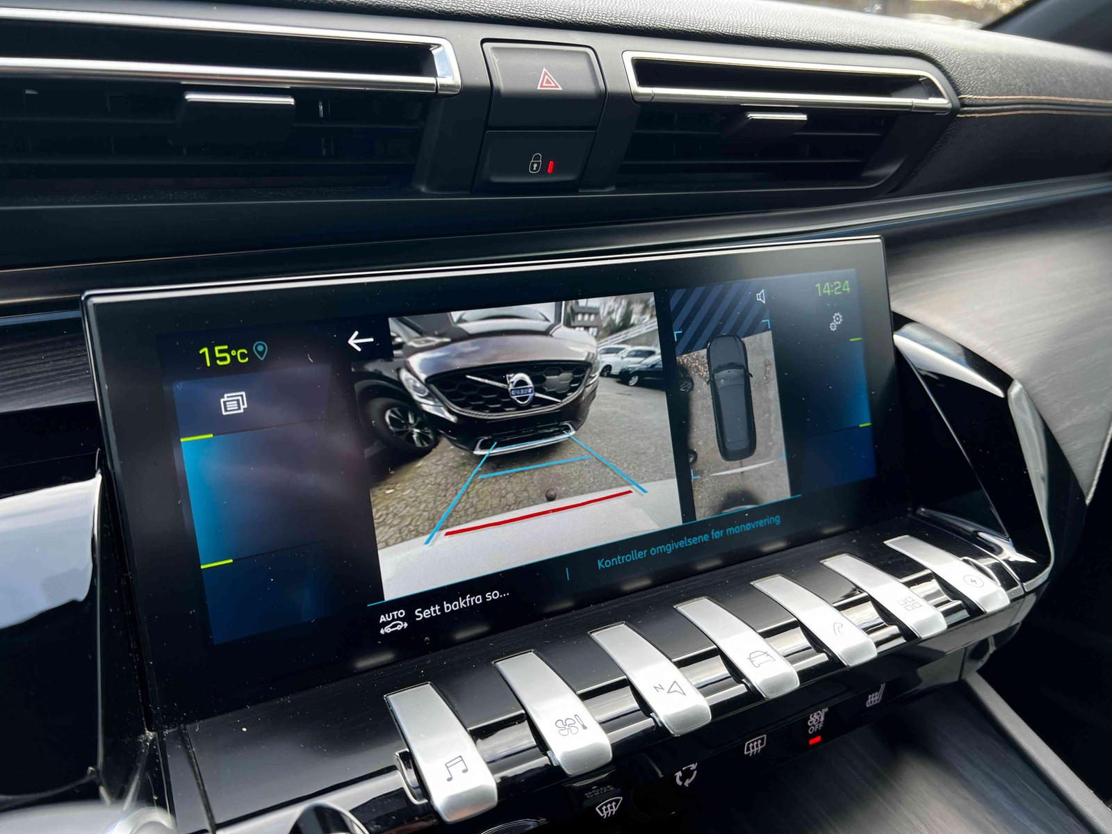 Peugeot 508 SW II HYBRID4 360ch e-EAT8 SPORT ENGINEERED